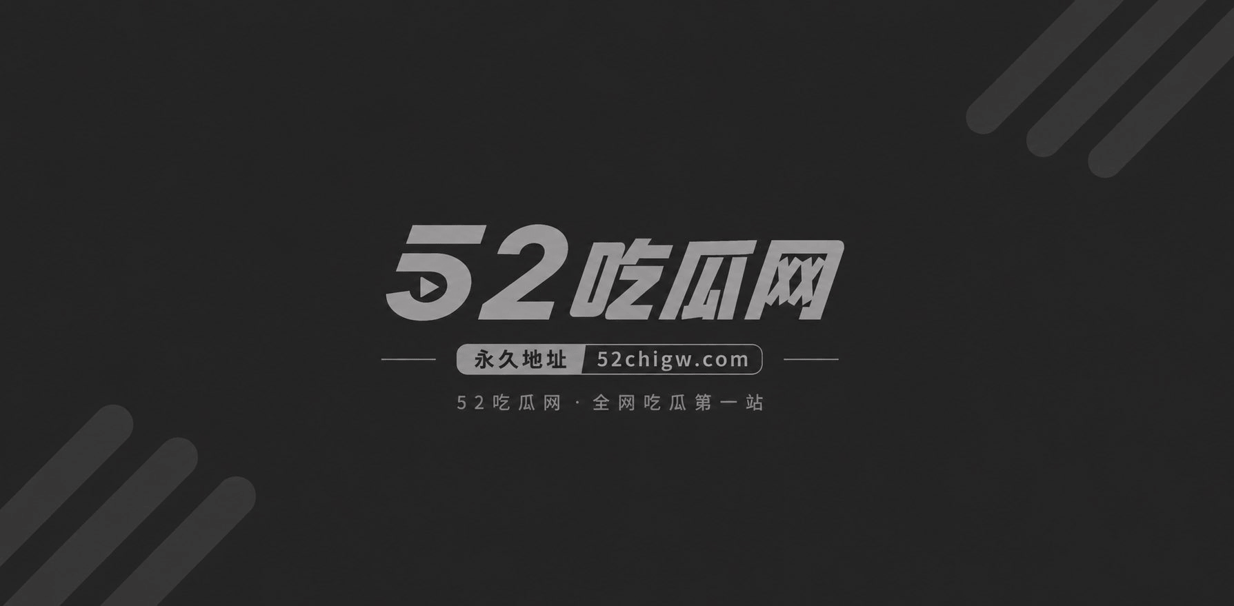 推特极品男娘伪娘染了个柒约炮体育生1